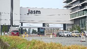 A日知事訪積1900