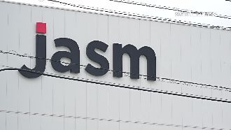 獨／爭取三廠！熊本縣知事拜會台積電高層