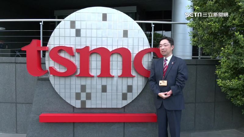 台積電工程師為孩求調美廠　前輩急勸退