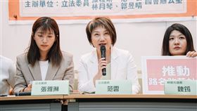 范雲召開「沒收捷運站站名紀念獨裁者，張善政惡搞民主」記者會。（圖／范雲國會辦公室提供）