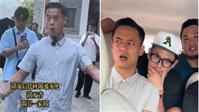 蔣友青赴陸「認祖歸宗」！嗆賴清德「不過是省長」　網：阿公阿祖會氣瘋