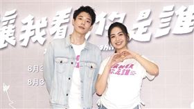 雷嘉汭、黃信赫。（圖／記者趙于瑩攝影）