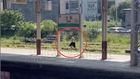 台中男「以為遭通緝」闖鐵軌狂奔　真相曝