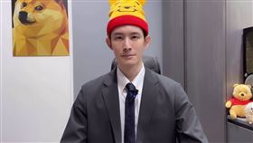 波特王。（圖／翻攝自波特王IG）