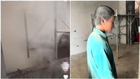 台中,工地,職場霸凌,乾粉滅火器,工程行（圖／翻攝我愛大甲2臉書）