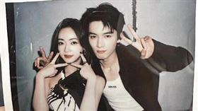 吳謹言和王星越（圖／翻攝自微博）