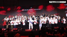 2024米其林(記者鄭孟晃攝影)