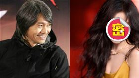 ▲張天愛（圖／翻攝自張天愛微博）