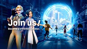 HTC推出無需編碼的虛擬世界創建工具VIVERSE CREATE v1.0。（圖／品牌業者提供）