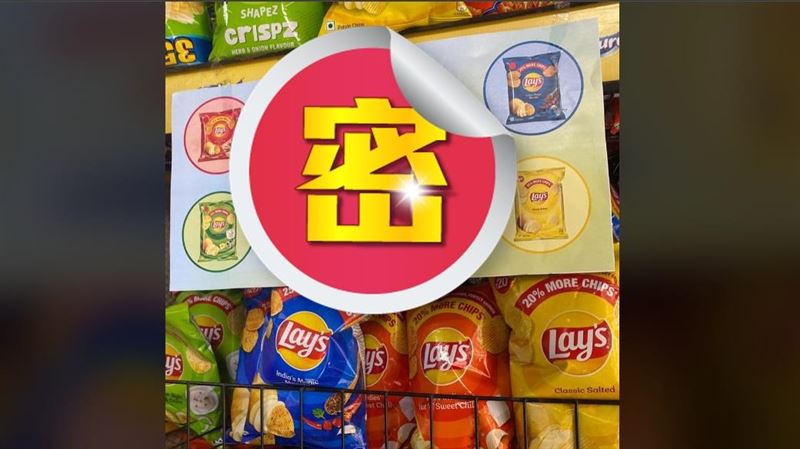 不要在店裡閒逛！商家貼「超狂警告標語」