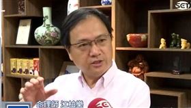 猛鬼房開放入住！江伯樂：肯定會鬧鬼
SOT
鬼屋,英國,豪華郵輪,瑪莉皇后號,超自然現象,鬧鬼,收驚,煞到