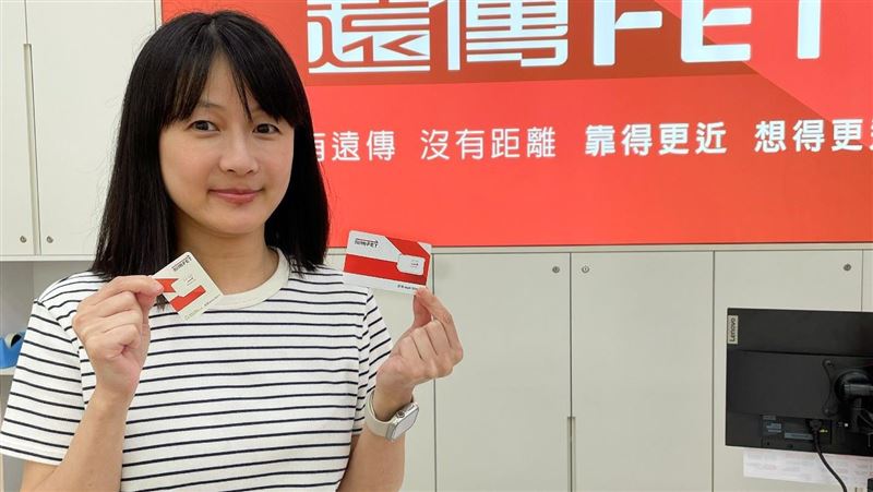 全台首家！遠傳全面採購環保SIM卡