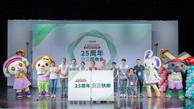 （圖／業者提供）
