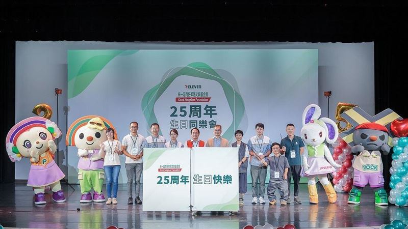 好鄰居深耕25週年　7千門市落實社區陪伴