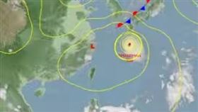 （圖／翻攝自天氣風險 WeatherRisk）