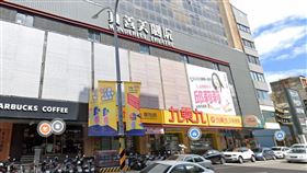 「九乘九」文具店傳9月15日結束營業。（圖／翻攝自Google Maps）