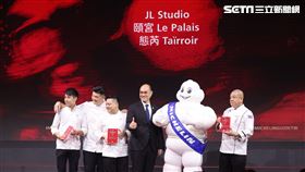 2024米其林（圖／記者鄭孟晃攝影）
