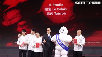 米其林餐廳開獎！台北這區16餐廳瘋狂摘星