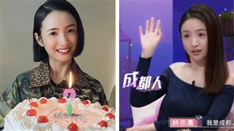 「我是成都人」林依晨表態維基百科遭惡搞