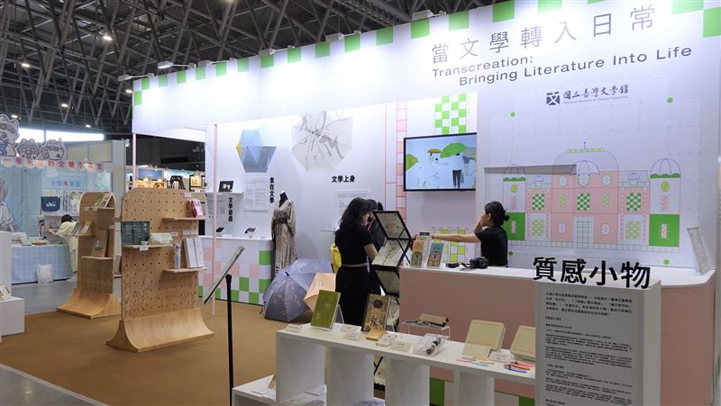 台文館首參加文博會　帶領探索文學與日常