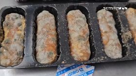 V中秋霉麻糬1200