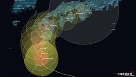 （圖／翻攝自台灣颱風論壇｜天氣特急）