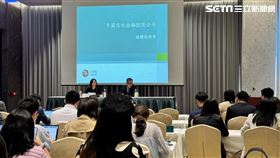 中信金總經理高麗雪今（28）日於法說會會前提出「9點聲明」強調，中信金的公開收購新光金是合法合規、並非突襲。（圖／記者王翊綺攝影）