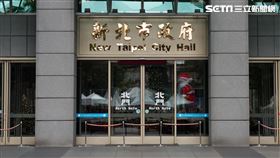 新北市政府(記者陳弋攝影)