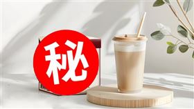 手搖飲新革命！奶茶一杯竟然能減脂？！瘦身無負擔（業配勿用）