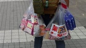 日本,藥妝,戰利品,男友,女友,爆廢公社　▲圖／翻攝自爆廢公社