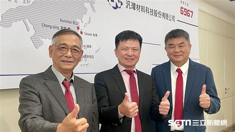 汎瑋9月底掛牌上櫃！越南新廠Q3量產