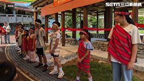 宜蘭,南山國小,泰雅族,原住民