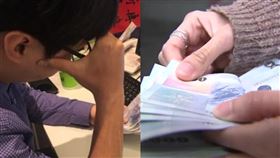 外媒讚台灣「財富之島」！老百姓真的有感嗎？網無奈嘆：說出來笑死人