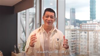 聶雲宣布自立門戶　丘秀珠投資當股東