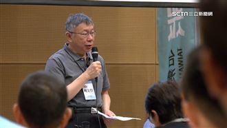 柯暫別黨主席演給小草看？她揭兩套劇本