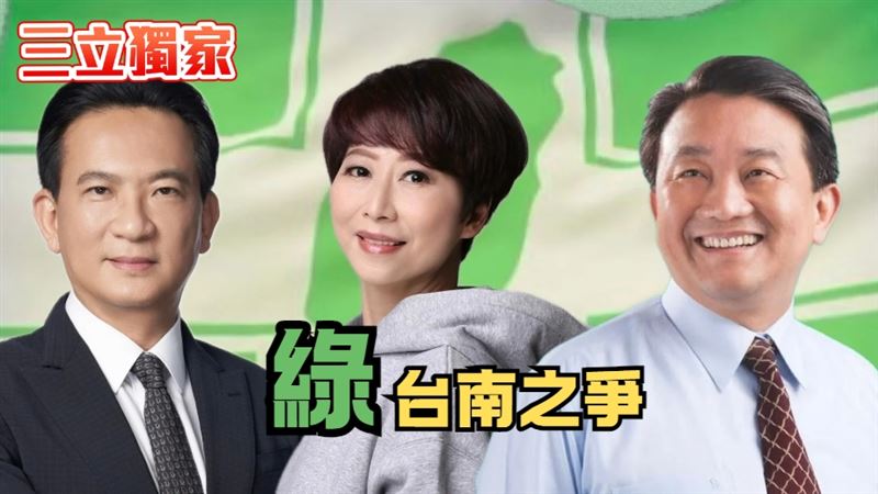 妃憲宇激戰！謝龍介怕「這人」出線就不選