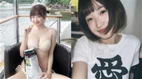 「熊仔頭」嘉盈。（圖／翻攝自嘉盈IG）