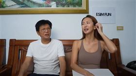 薔薔（右）及父親直播（圖／翻攝自YT）