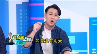 藍營議員「現身三立」獻唱這首歌給柯文哲