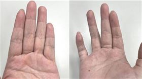 花手機手指彎曲