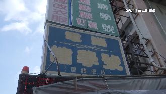 昔開學週繡到天亮　如今制服量銳減2／3