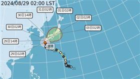 珊珊路徑（圖／中央氣象署）