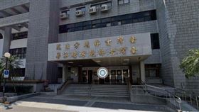 士林地檢署昨約談馮姓、劉姓警員。（圖／翻攝自Google Maps）