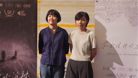 《雪水消融的季節》導演羅苡珊（右）與製片陳詠雙共同出席放映現場向大家問候。（圖／希望影視提供）