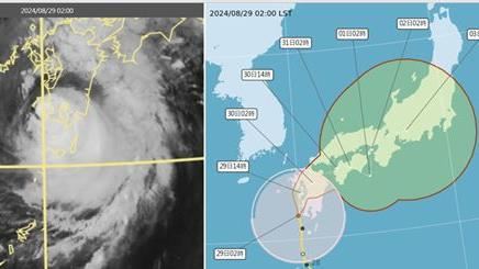 珊珊迷蹤襲日！專家示警「這三天」威脅劇