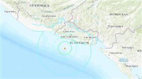 薩爾瓦多外海發生規模6.1地震。（圖／翻攝自美國地質調查所網站）