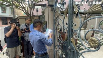 台灣國柯家門前掛爛芭樂轟：柯文哲最爛