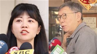 高嘉瑜揭一往事問柯:忘了還是怕想起來?