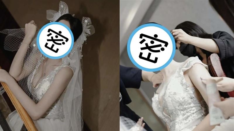 男娶「顏值逆天」斐濟新娘　鄉里轟動圍觀