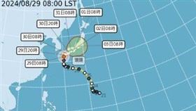 珊珊颱風
（圖／氣象署提供）